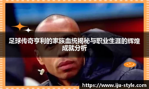 米兰·体育官方网站