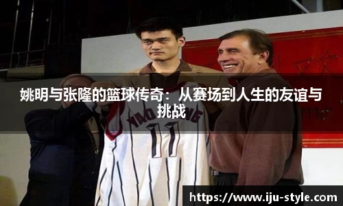 米兰·MILAN体育官方网站